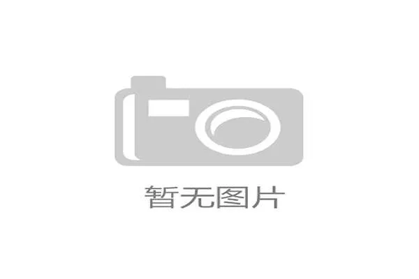 2026 全球足球俱乐部价值榜单发布：英超球队为何占据了前 20 席位中的绝大多数？
