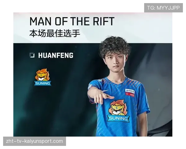 打野节奏成为比赛核心💣（104 ）